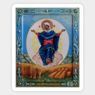 The Grower of Crops. An Orthodox icon of the Mother of God. Sticker